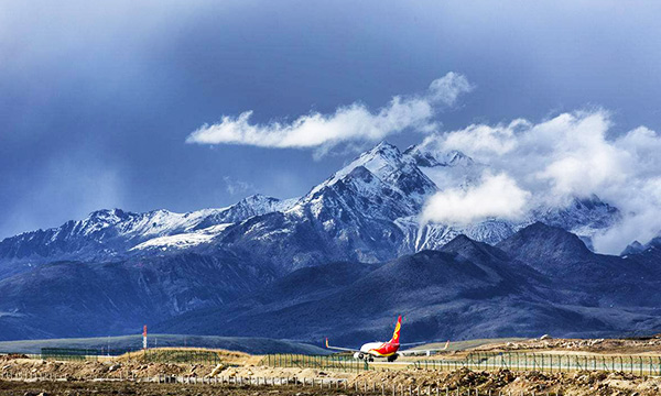 Kangding Airport