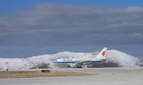Taking a flight from Chengdu to Kangding