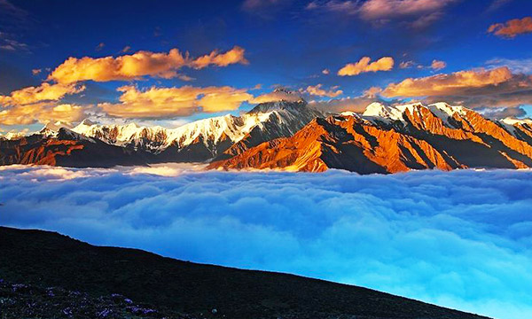 Mount Gongga