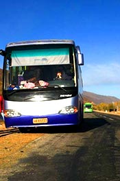 Yala Snow Mountain Transportation