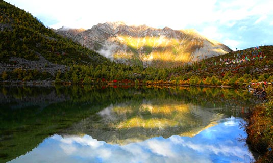 The Yalayosto Lake