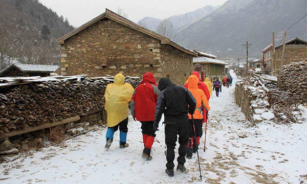 Zhonggu Village 