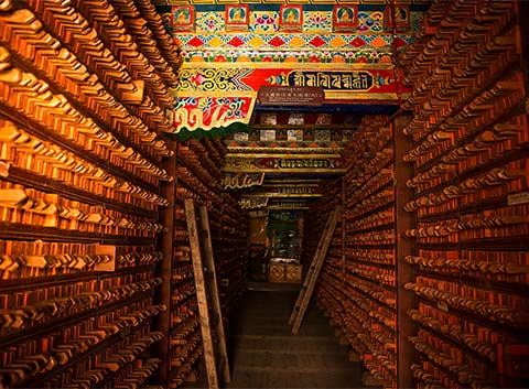 Dege Sutra-Printing House
