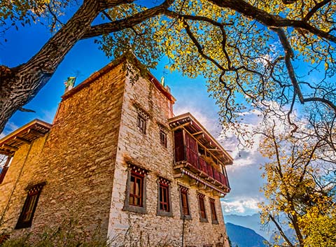 Danba House